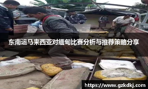 jbo竞博APP