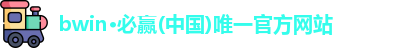 jbo竞博